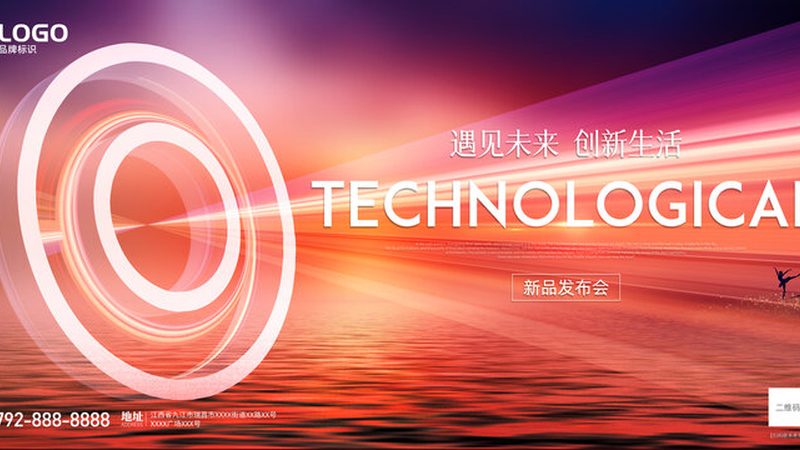 物联网平台报价迷雾：批发价差三倍，差别到底在哪