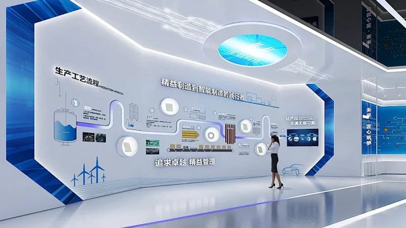 工业互联网平台：构建智能未来的基石**