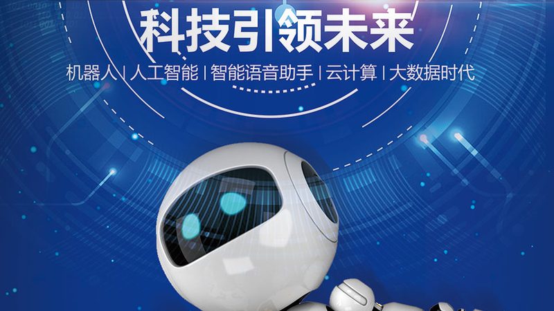 数字化价值提升平台推荐